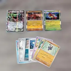 【カード】 限定カード レックウザEXとポケモンカードセット レア ホロ 大人気