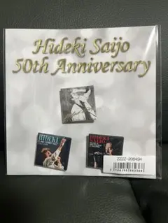 Hideki Saijo 50th Anniversary ピンバッジセットのサムネイル