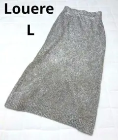 ​【美品】Louere ルエル ラメ シャギー ニットスカート L シルバーのサムネイル
