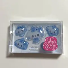 ミニちゅるシール　まじかるベリーベリー