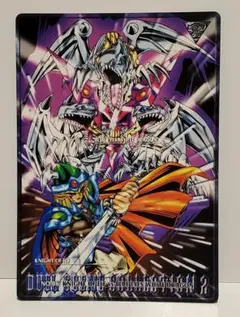 2025年最新】遊戯王 ジャンボカードの人気アイテム - メルカリ