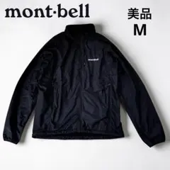 美品✨mont-bell モンベル ライトシェルジャケット メンズ Mブラック