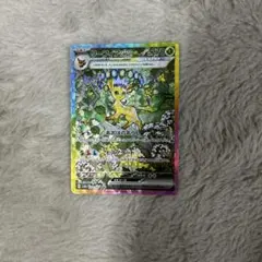 【美品】リーフィアex SAR SV8a テラスタルフェスex 200/187