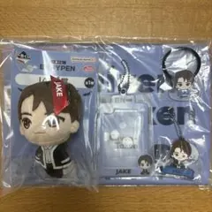 ENHYPEN 一番くじ　JAKE ジェイク　トレカケース　ぬいぐるみ
