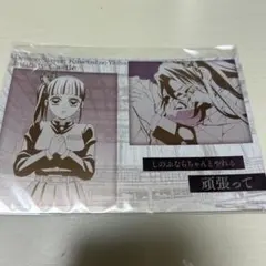 鬼滅の刃 ダイニング 胡蝶姉妹 お楽しみくじ メタリックポストカード