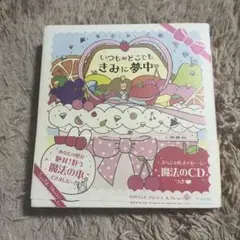 Item thumbnail for item e757fd68-1a62-4d44-bd5e-4f4101664330