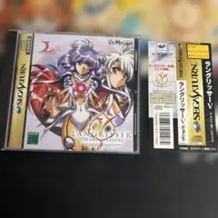 ケニチロ様 リクエスト 3点 まとめ商品