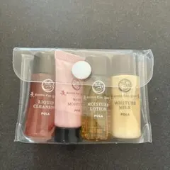 【新品未使用】 POLA アロマエッセゴールド