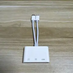 Item thumbnail for item 7b7ec134-ed85-4a59-a501-1c66f6676169