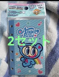 シール帳 キャラクターグッズ