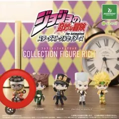 죠죠 の奇妙な冒険 コレクションフィギュアリッチ モハメド・アヴドゥル