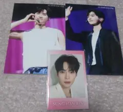 ZEROBASEONE ソンハンビン セット①