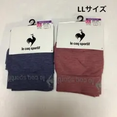メンズ　ボクサーブリーフ　ルコックスポルティフ　 LLサイズ ☆5のサムネイル