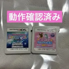 2026年最新】3dsソフトの人気アイテム - メルカリ