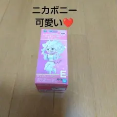 ワンピース ワーコレジュエリー・ボニーニカ E