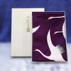 イチロウ様 リクエスト 2点 まとめ商品