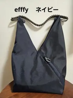 efffy　2way ショルダーバッグ