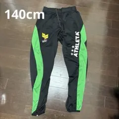 ATHLETA トレーニングパンツ 黒/緑 サイズ140