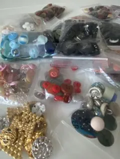 アメリカン、昭和レトロ　多色ボタンセット