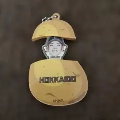 【新品】北海道日本ハムファイターズ じゃがいもぱかっとアクキー　野村佑希