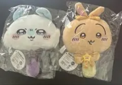 超まじかるちいかわ　ぬいぐるみミラー　うさぎ、モモンガ2種セット