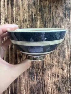 ボーダー茶碗 ネイビー1個 11cm 和食器 美濃焼 オシャレ カフェ風ほっこり