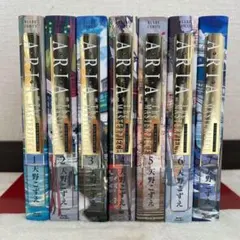 美品】完全版 ARIA 全巻セット 1-7 アリア - メルカリ