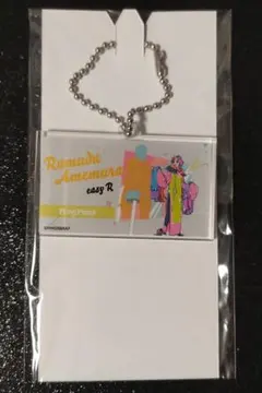 ヒプノシスマイク　ヒプマイ　ヒプアニ　飴村乱数　Next Stage　アクキー