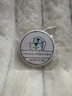 Item thumbnail for item 4398798e-e257-4c62-83ed-49f57168b27f