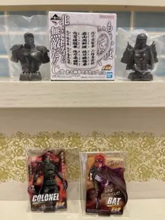 北斗の拳 奥義名マグカップ ×3個 - メルカリ