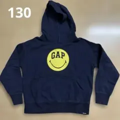 GAP スマイルロゴ ネイビー パーカー130