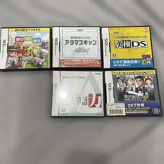 Nintendo DS 3DS ソフト まとめ売り 18本 - メルカリ