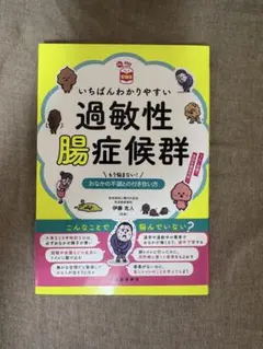 Item thumbnail for item 25962889-1aea-45f4-8b76-f99bba3942be