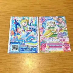 アイカツ ひなき×みれい トレーディングカード