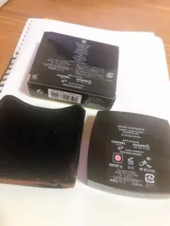 シャネル ジュ コントゥラスト 72 ローズ イニシアル 4g