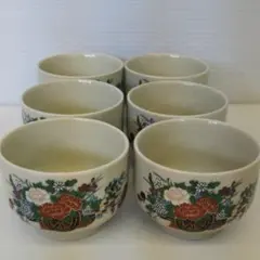 九谷焼　金彩　湯呑6客