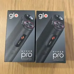 【2個セット】glo hyper pro グロー ハイパー プロ　電子タバコ本体