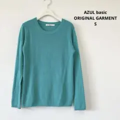 アズール AZUL basic 長袖ニット S グリーン系