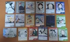 コナン まじっく快斗 魅惑のまじっく 黒羽快斗 青子 紅子 白馬探 怪盗キッド