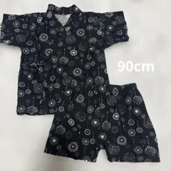 甚平 男の子 90cm 黒 花火柄 花火