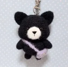 羊毛フェルト 黒猫さんキーホルダー 猫 ハンドメイド 羊毛フェルト猫