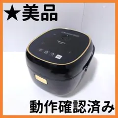 2026年最新】panasonic 炊飯器 3.5合の人気アイテム - メルカリ