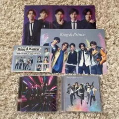 「King&Prince / MazyNight」初回限定盤A・B 特典付き