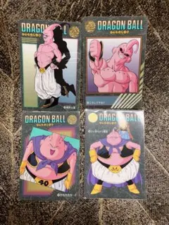 ドラゴンボール ビジュアルアドベンチャー 最強VS最凶 ピッコロVS