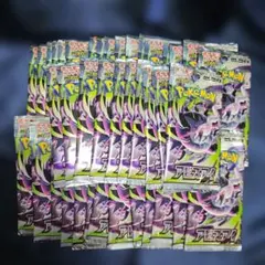 アビスアイ 新品未開封 1BOX分 30パック - メルカリ