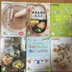 Item thumbnail for item 30e124e1-267d-4401-aef5-11250fe5e3fa