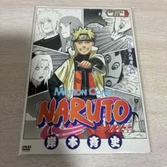 NARUTO 劇場版入場者特典 DVD カードセット 未開封 ミラバト 未開封】NARUTO 劇場版 入場者特典 カード＆DVD ミラバト 2つセット
