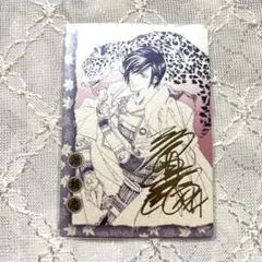 2026年最新】三木眞一郎 サインの人気アイテム - メルカリ