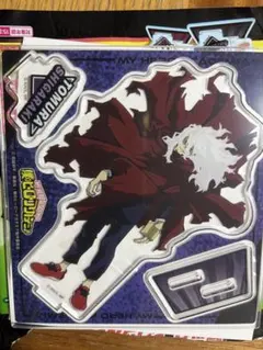 僕のヒーローアカデミア ビッグアクリルスタンド 3 死柄木弔 ダイソー