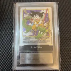 【ARS10】エナジーマーカー E-42 1巻 銀エナマ 原作